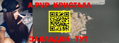 мефедрон мука Лесосибирск