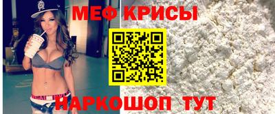 гашишное масло Ликино-Дулёво