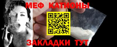 гашишное масло Ликино-Дулёво