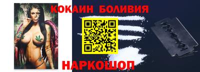 мефедрон мука Лесосибирск