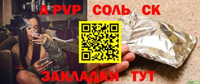 мефедрон мука Лесосибирск