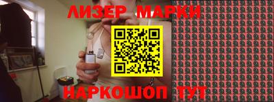 мефедрон мука Лесосибирск