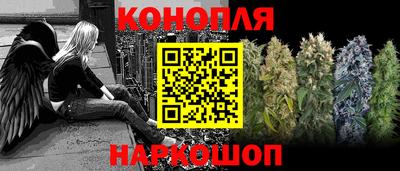 мефедрон мука Лесосибирск