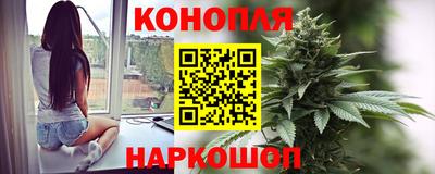 мефедрон мука Лесосибирск