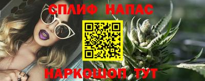 гашишное масло Ликино-Дулёво