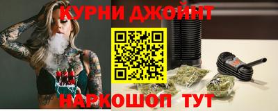 кокаин перу Ливны