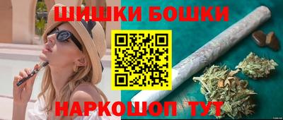 гашишное масло Ликино-Дулёво