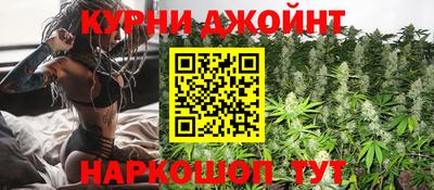 мефедрон мука Лесосибирск
