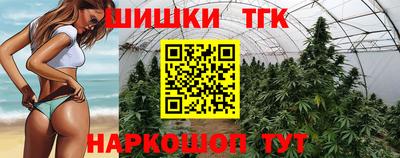 мефедрон мука Лесосибирск