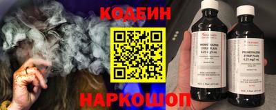 гашишное масло Ликино-Дулёво