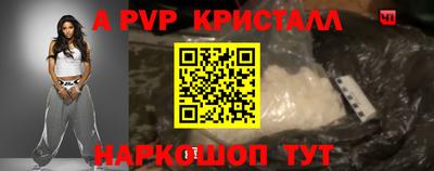мефедрон мука Лесосибирск