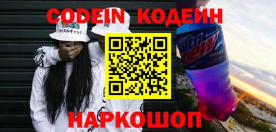 мефедрон мука Лесосибирск