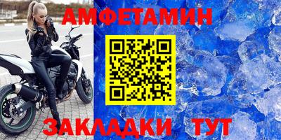гашишное масло Ликино-Дулёво