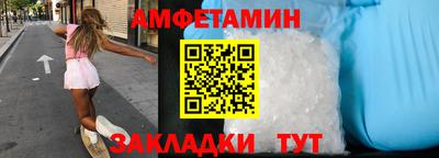 гашишное масло Ликино-Дулёво