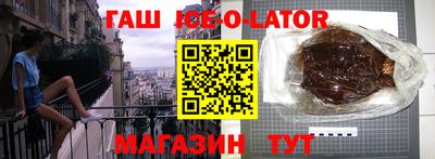 мефедрон мука Лесосибирск