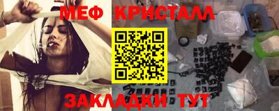 гашишное масло Ликино-Дулёво