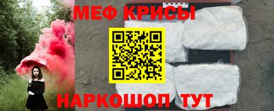 кокаин перу Ливны