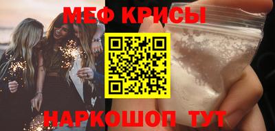 кокаин перу Ливны