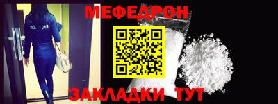 кокаин перу Ливны
